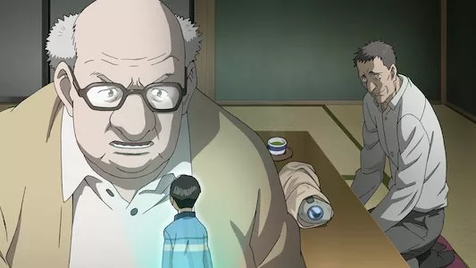 Poster del episodio 4 de PLUTO online