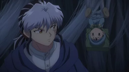 Poster del episodio 2 de Mao online