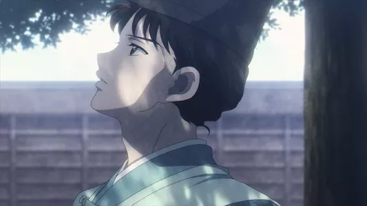 Poster del episodio 19 de Mao online