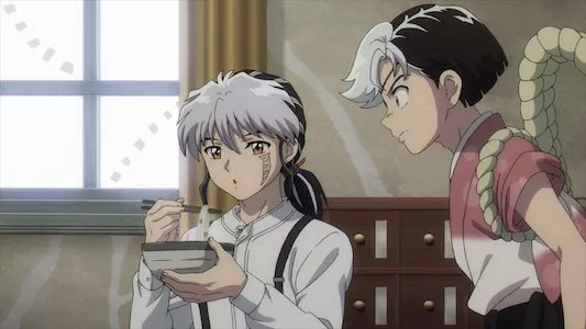 Poster del episodio 12 de Mao online