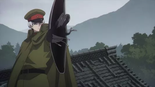 Poster del episodio 16 de Mao online
