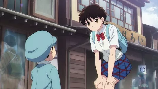 Poster del episodio 1 de Mao online