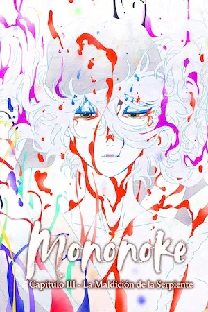 Poster Mononoke III: La maldición de la serpiente
