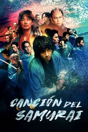 La canción del samurái
