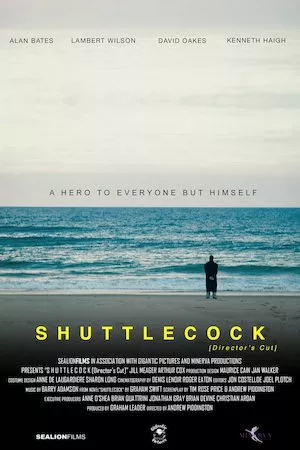 Shuttlecock