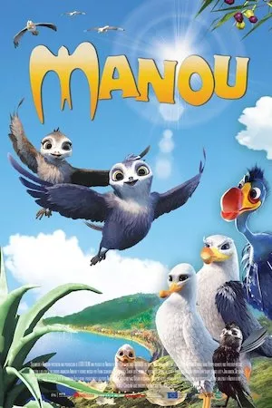 Manou the Swift