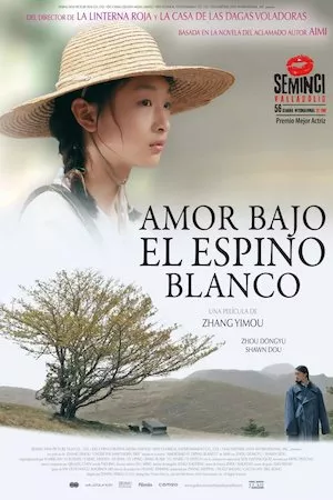 Shan zha shu zhi lian (Amor bajo el espino blanco)