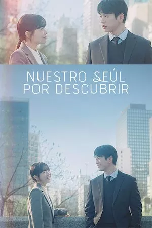 Nuestro Seúl por descubrir