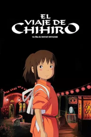 Poster Sen to Chihiro no kamikakushi (El viaje de Chihiro)
