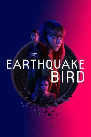 Earthquake Bird (La música del terremoto)