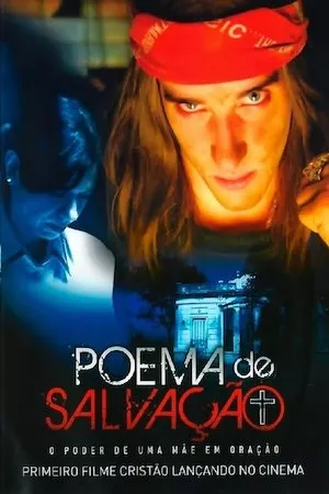 Salvación