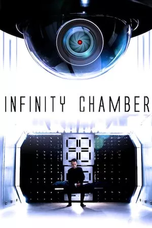 Infinity Chamber