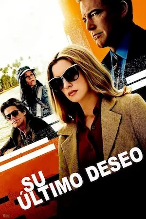 The Last Thing He Wanted (Su último deseo)