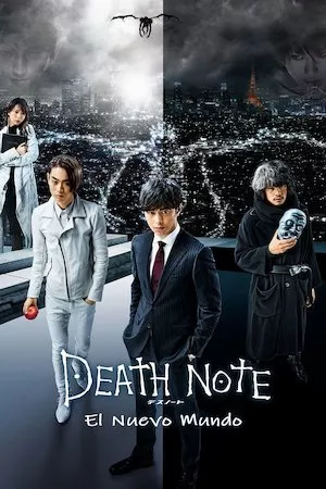 Death Note: New Generation