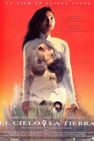 Heaven and Earth (El cielo y la tierra)