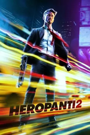 Heropanti