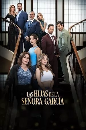 Las hijas de la Señora García