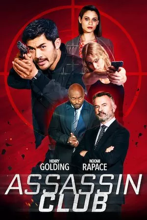 Assassin Club