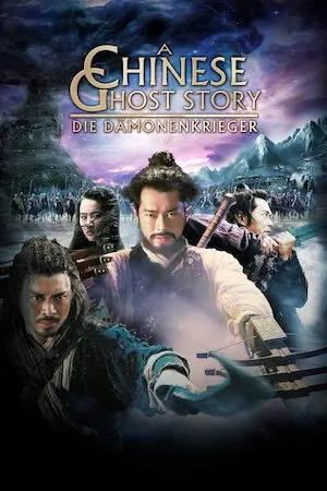 A Chinese Ghost Story