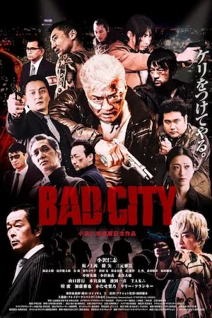 Bad City