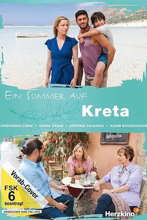 Un verano en Creta