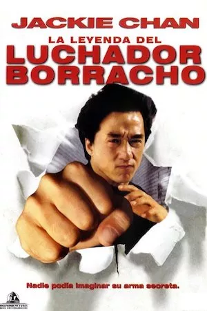 The Legend of Drunken Master (La leyenda del maestro borrachón)
