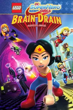 Poster LEGO DC Superhero Girls: Trampa Mental