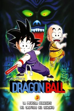 Dragon Ball: La Bella Durmiente en el Castillo del Mal