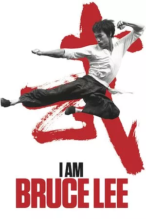 I Am Bruce Lee (Yo soy Bruce Lee)