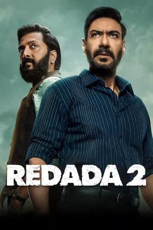 Redada 2