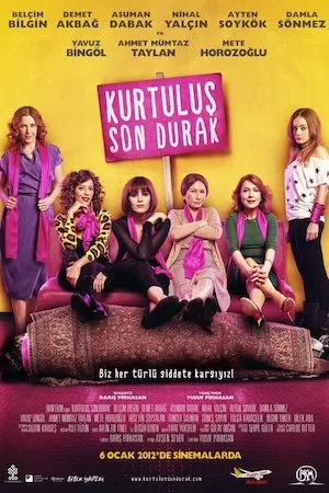 Durak (The Fool)