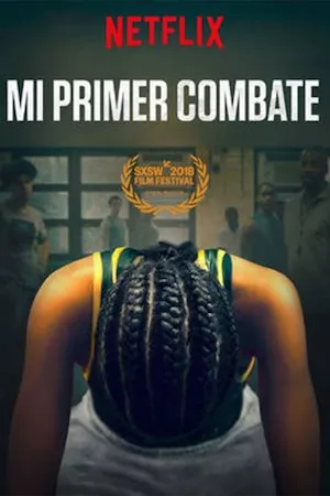 Poster First Match
