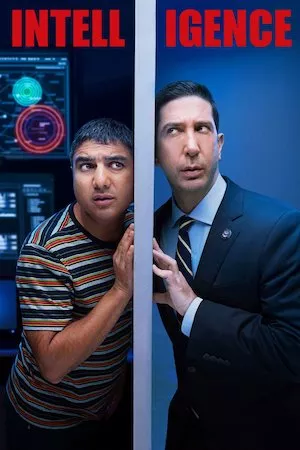 Intelligence 2020