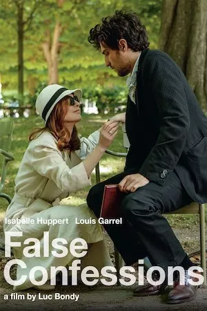 Les fausses confidences