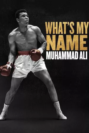 Me llamo Muhammad Ali