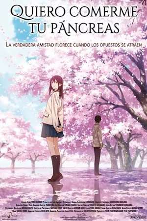 Kimi no suizô o tabetai (Quiero comerme tu páncreas)