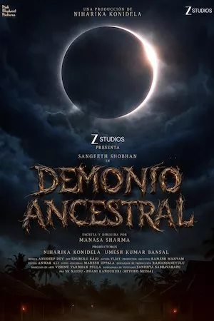 Demonio ancestral