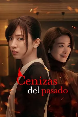 Poster Cenizas del pasado