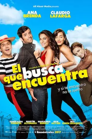 El que busca encuentra