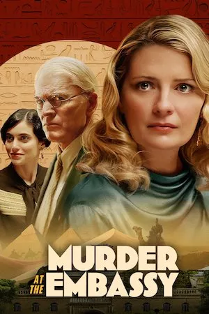 Poster Asesinato en la Embajada
