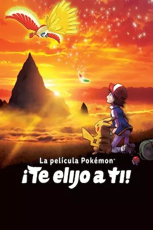 La película Pokemon ¡Te elijo a ti!