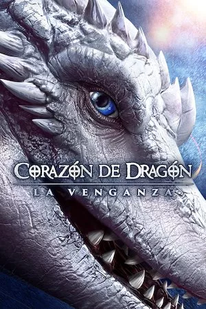 Dragonheart Vengeance