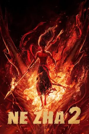 Poster Ne Zha 2