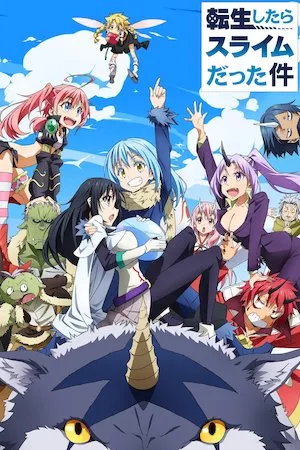 Poster Tensei shitara Slime Datta Ken