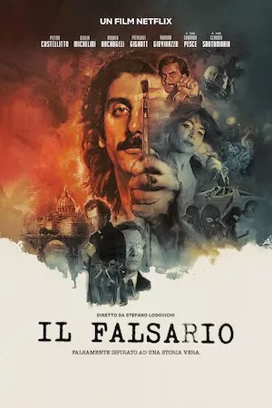 El falsificador