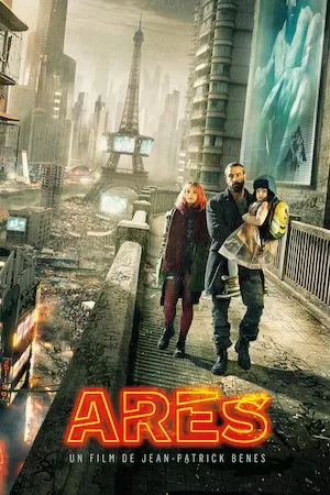 Poster Ares