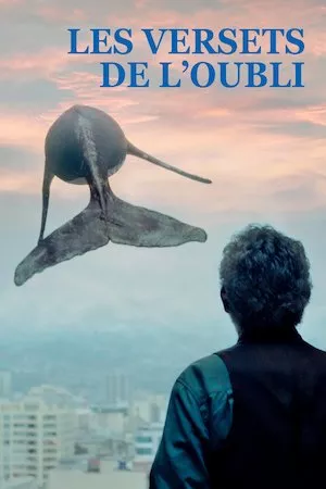 Les versets de l’oubli (Los versos del olvido)