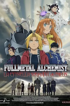 Fullmetal Alchemist: La estrella sagrada de Milos