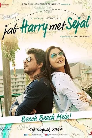Jab Harry met Sejal