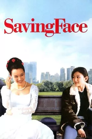 Saving Face (Un amor diferente)